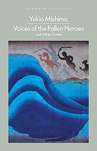 Voices of the Fallen Heroes: And Other Stories